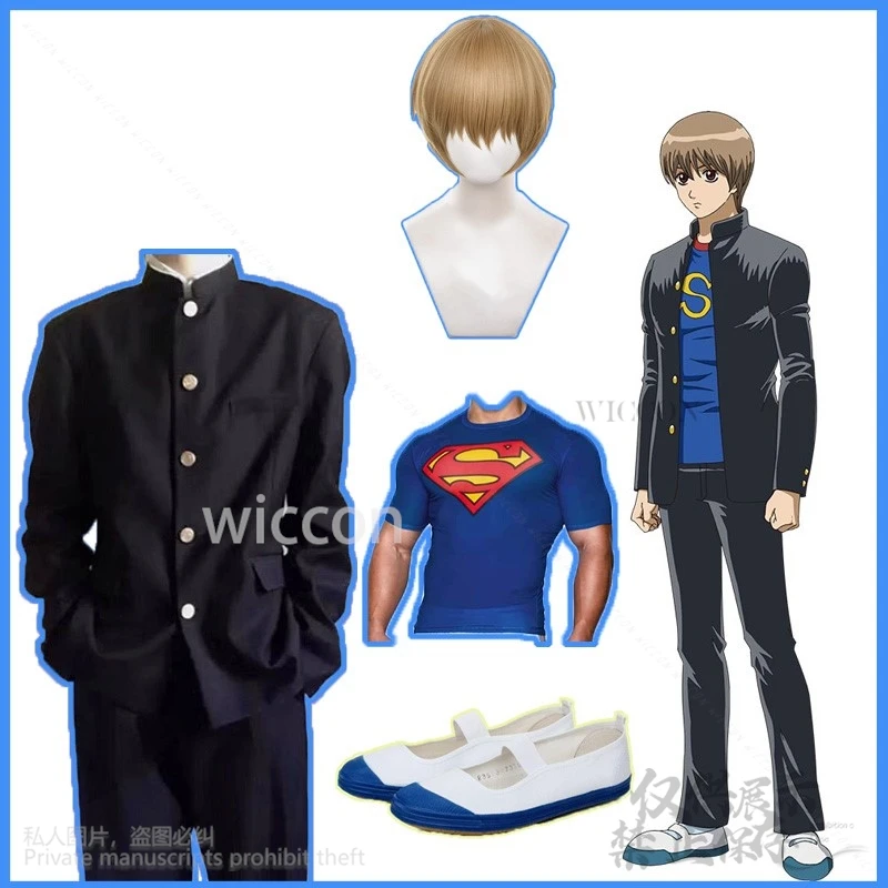 Okita Sougo Cosplay New Anime GinpachiSensei Costume DK School Uniform Wigs Shoes Halloween Christmas Cos Suits Man Boys Gintamo