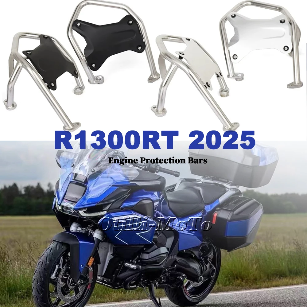 

For BMW R1300RT R 1300 RT R1300 RT 2025 New Crash Bar Motorcycle Accessories Highway Crash Bars Engine Guard Bumpers Protector