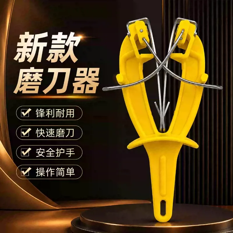 Industrial Handheld Knife Sharpener, Food Grade Durable Commercial Quick Sharpening Tool For Kitchen Cutting Knives