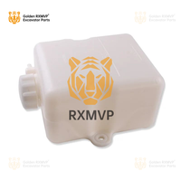 For Doosan Engine Water Expansion Tank DX60 DX80 DX100 DX120 Excavator
