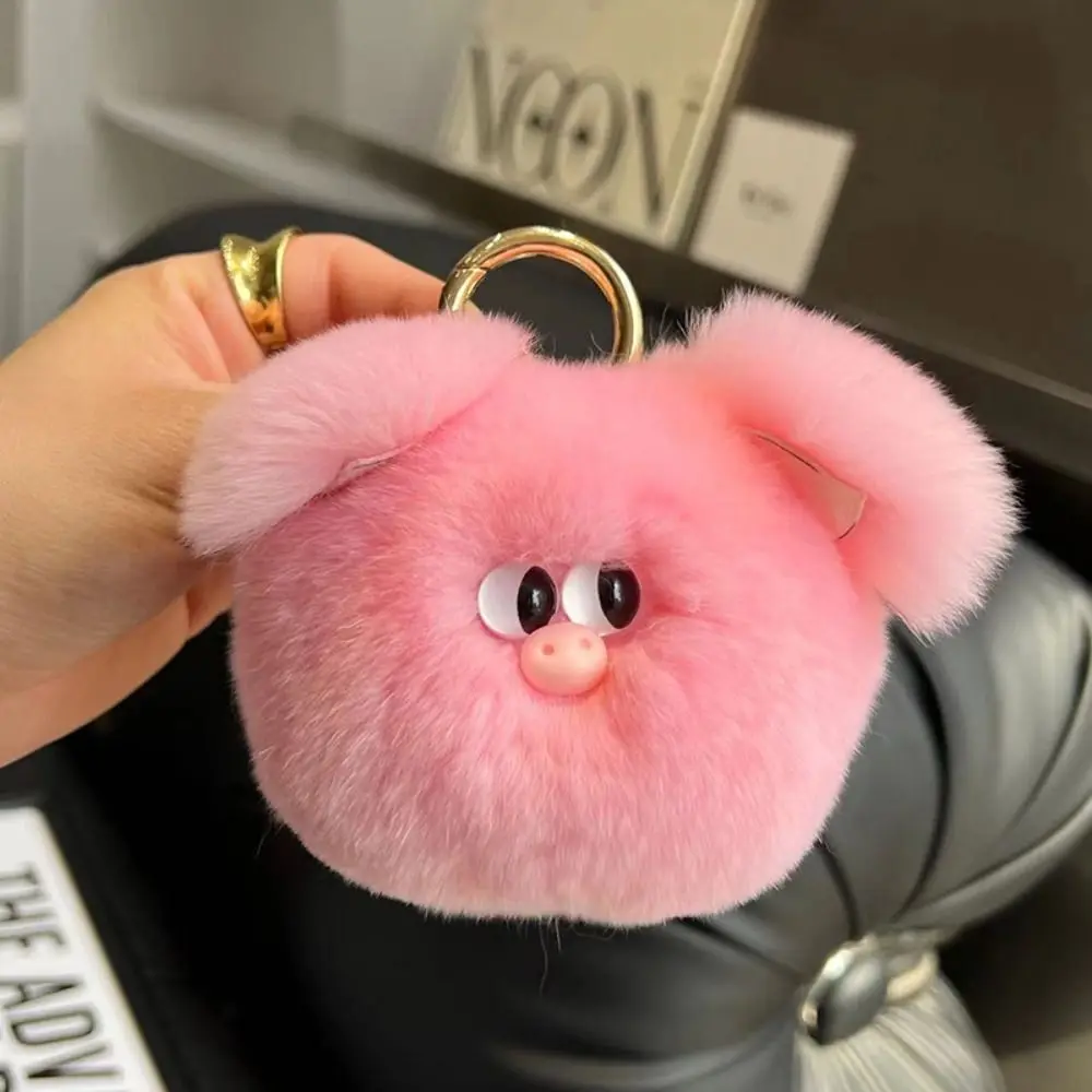 Creativo pelo di coniglio palla di peluche portachiavi lontra coniglio cartone animato animale peluche capelli di coniglio portachiavi gingillo ins bambini