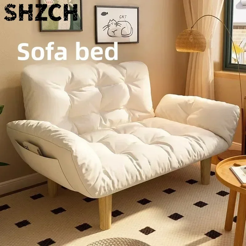 Lazy Sofa for Living Room Bedroom Small Couch with 5 Level Reclining Backrest Double Chaise Lounge Chair