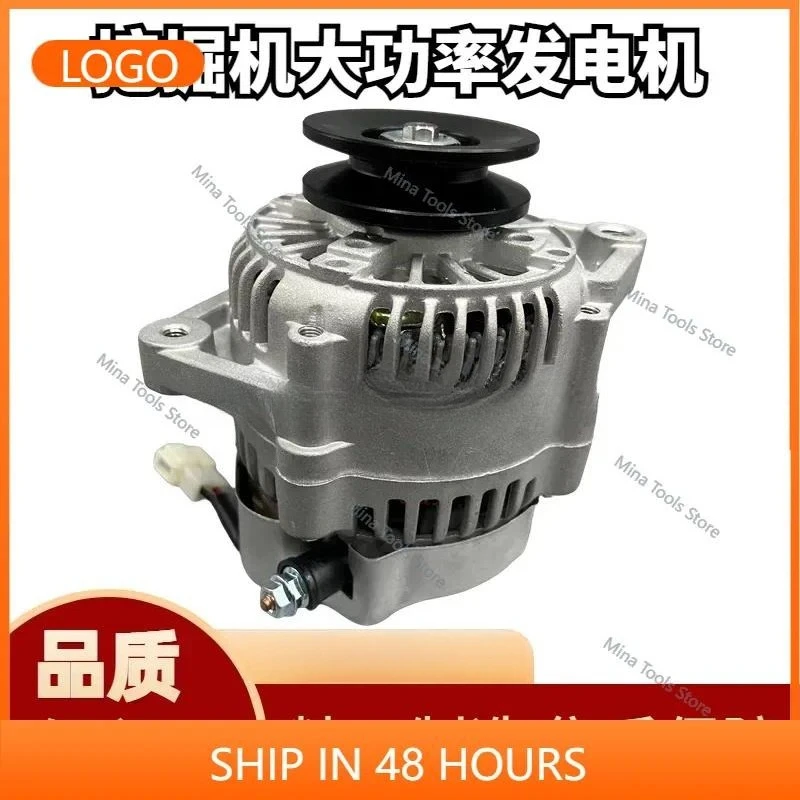 Excavator 15 XCMG 15U/17 Temco 16 E17/E20 Engine Generator High Power