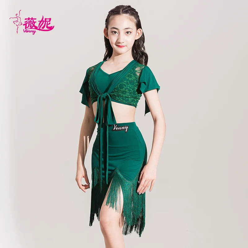 ベニースタイル ラテンダンス 2ピースセット 女の子用、レーストップとフリンジスカート、社交ダンス練習着