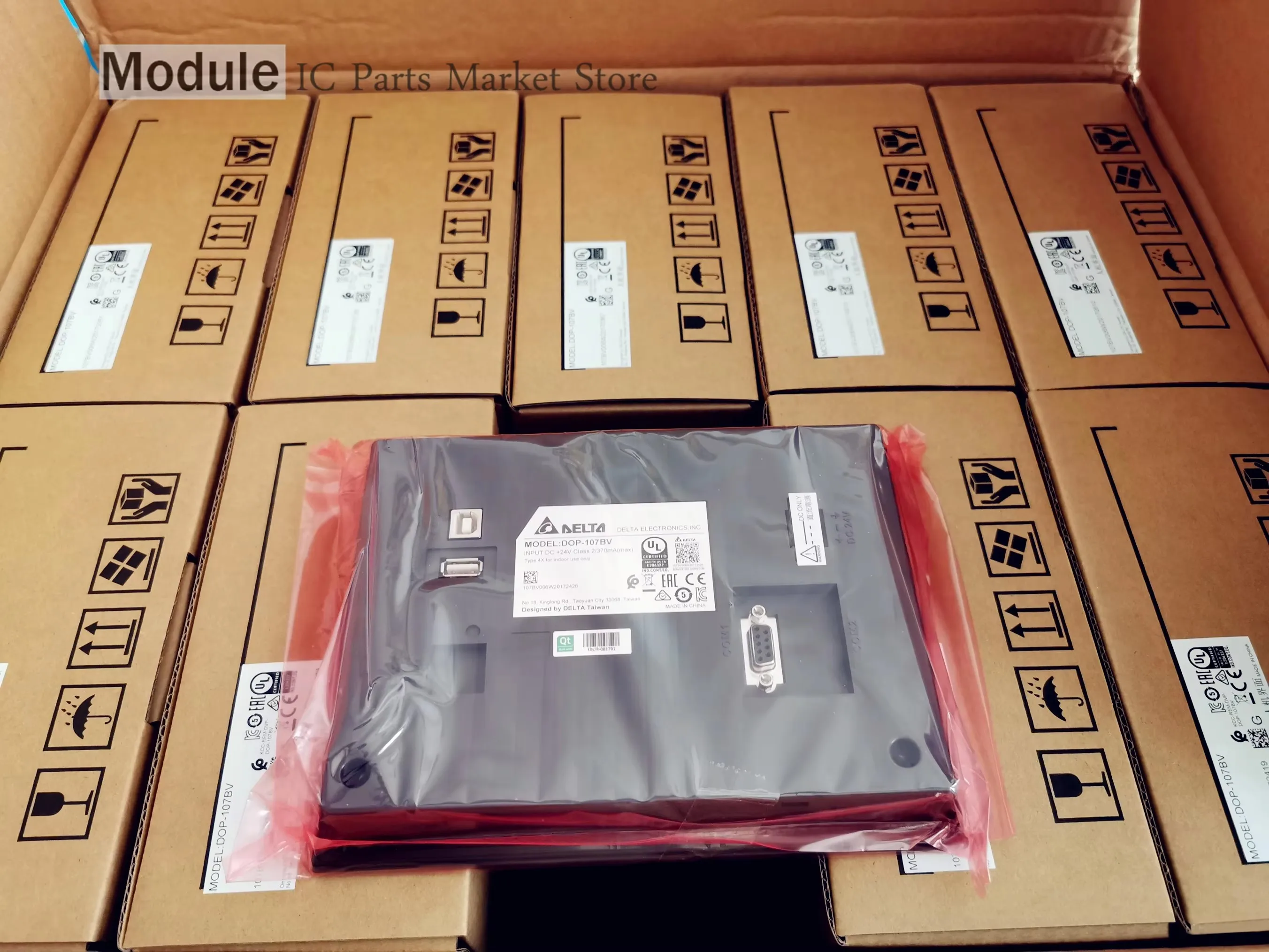 New Original Screen…