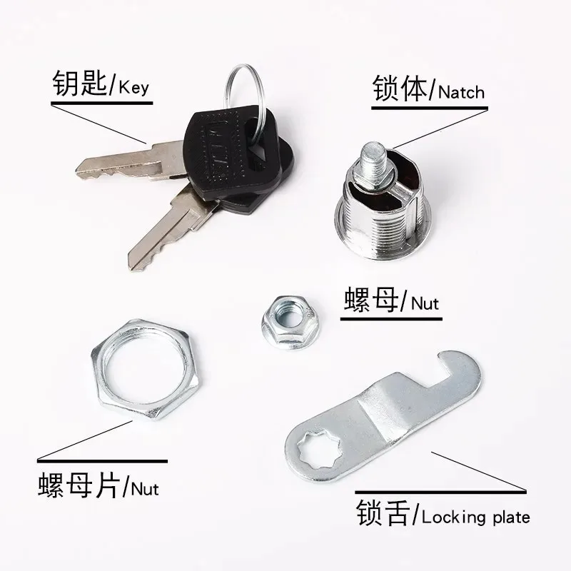 File/Goods/ Drawer Cabinet Locks With 2 Keys Lock Furniture Hardware Door Cabinet Lock For Office Desk Letter Box Cam Locks