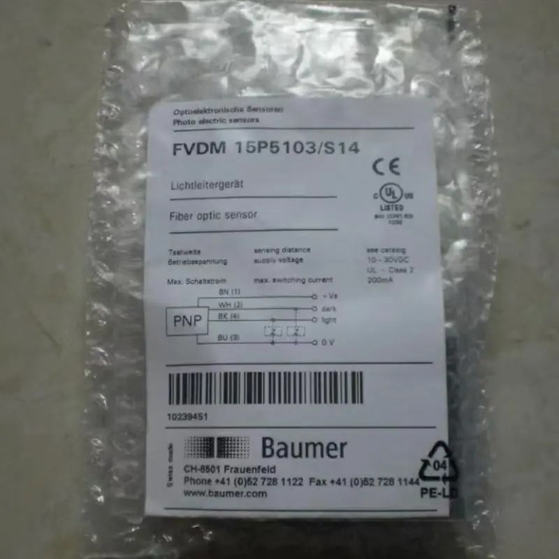 New FVDM 15P5103/S14 sensor for quick delivery