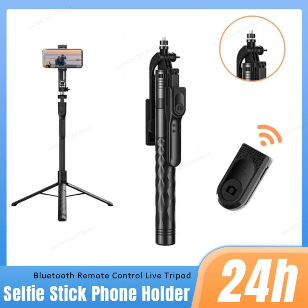 

Беспроводной Bluetooth-держатель для телефона с палкой для селфи 360° ° Поворотная подставка с дистанционным управлением для штатива с креплением IPhone Samsung Xiaomi