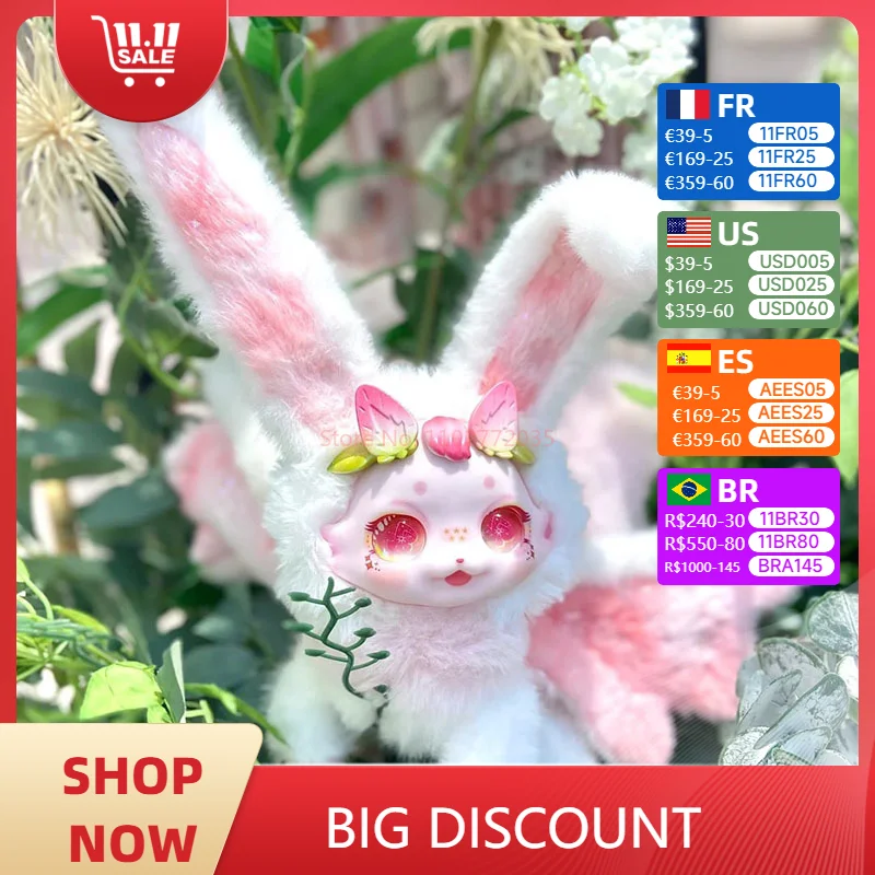 Maytree Fantasy Biology Dumia Plush Blind Box Cute Movable Joint Doll Mysterious Surprise Guess Bag Ornament Birthday Toy Gift