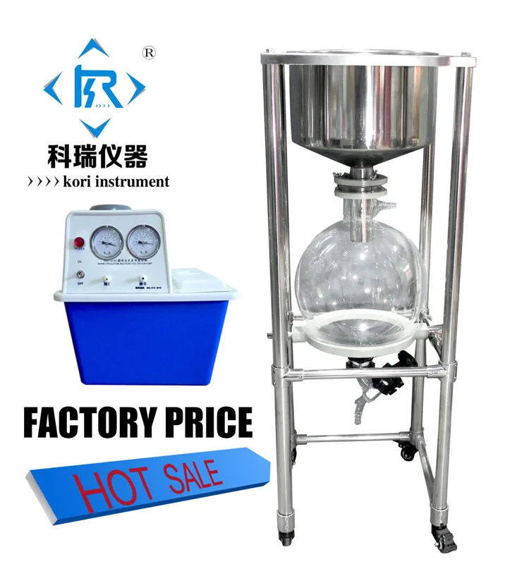 20L Chemical Vacuum Filtration Equipment Stainless Steel Nutsch Vacuum Suction Filter For Solid Liquid Separation