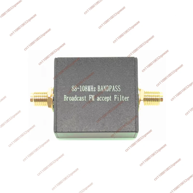 88MHz-108MHz FM Bandpass Filter (for Reception Only)