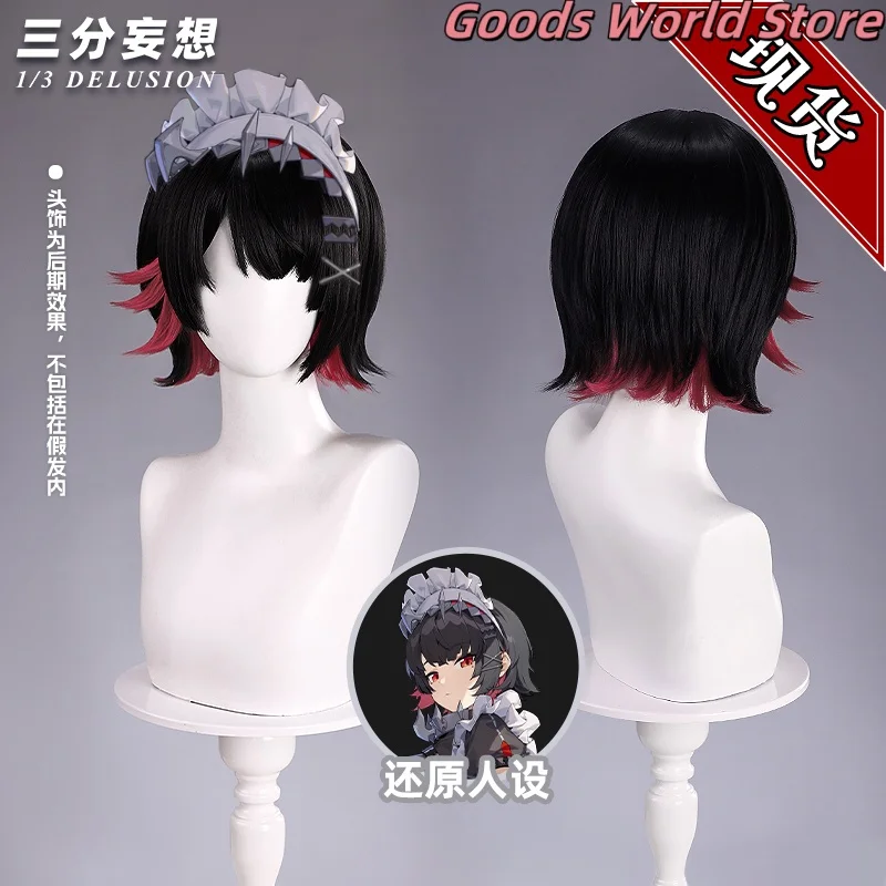 

Ellen Joe Shark girl Cosplay Wig Costume accessories Mihoyo Game ZZZ Zenless Zone Zero Halloween Party Women Girl Role Play Wig