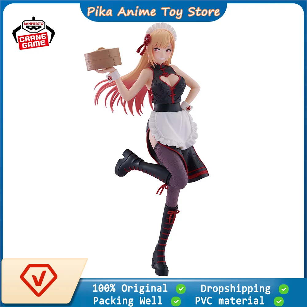 

BANPRESTO Official My Dress-Up Darling Anime Figure Marin Kitagawa ESPRESTO-Detailed Elegance Chinese Maid Ver.Action Figurine