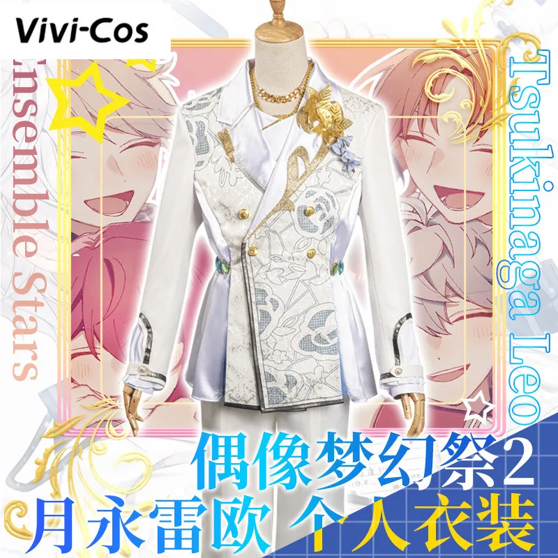 

Vivi-Cos Game Ensemble Stars Tsukinaga Leo Feature Live Cool Gorgeous Cosplay Men's Costume Halloween Role Play Party New