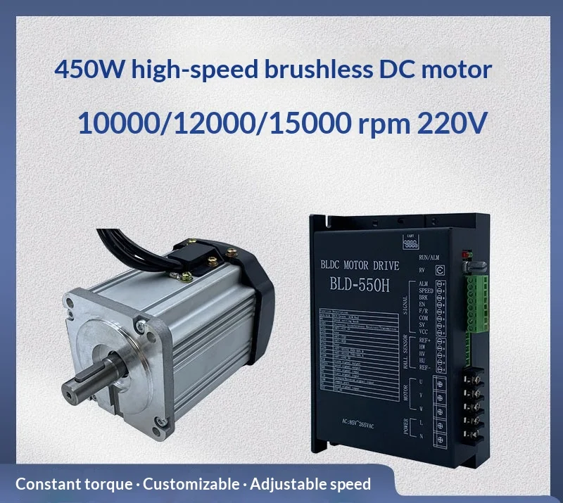 DC Brushless Motor 450W High Speed 10000RPM 12000RPM 15000RPM Adjustable Speed High Voltage 220V for CNC Machine DIY