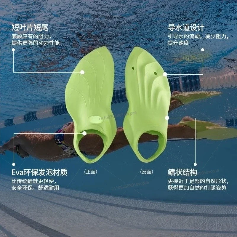 Professional Training Swimming Fins Flexible Soft Comfort Adult Snorkeling Foot Flipper Diving Fins New