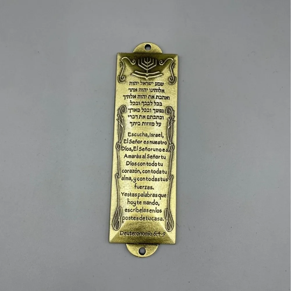 Blessing Vintage Door Mezuzah Ornament Scripture Home Decor Christ Decorative Plate Metal Mezuzah Plaque Judaism