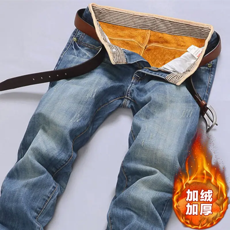 Autumn Winter Vintage Loose Casual Jeans Homme Trend Fashion Hole All-match Straight Denim Pants Male Trousers Men\'s Clothing