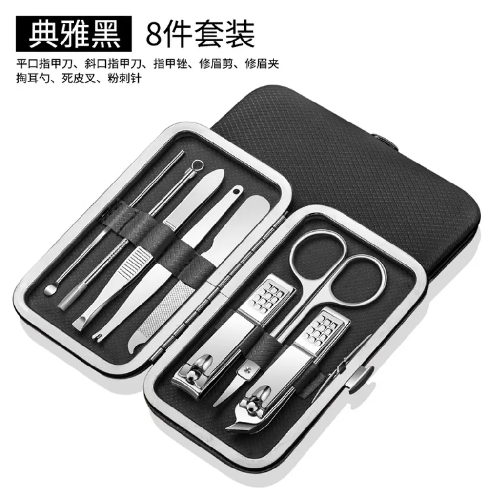 Professional Stainless Steel Pedicure Set Personal Care Travel Kit Manicure Set Pedicure Kits High Quality Nail Clippers Set