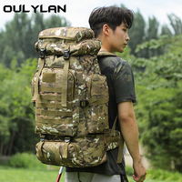 80L High-Capacity Backpack Men Multifunctional Breathable Waterproof Wear-resistant Lightweight Outdoor Sport Bag