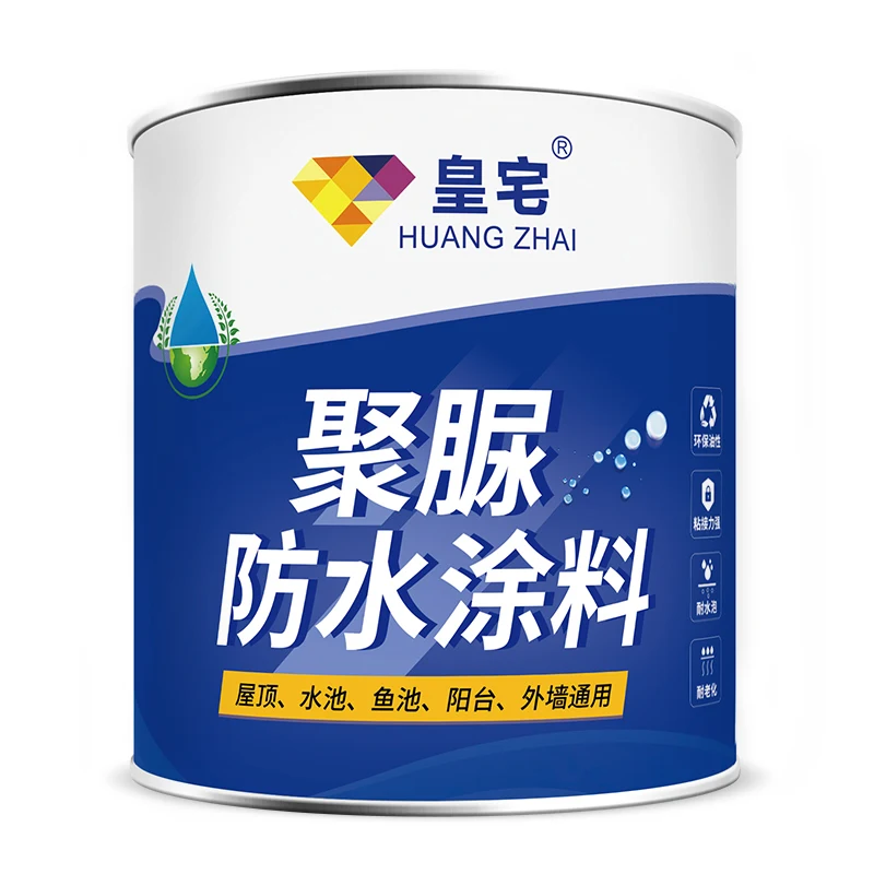 Polyurea waterproof and anticorrosive coating roof bungalow crack leakage repair material polyurethane King\'s glue 1000g