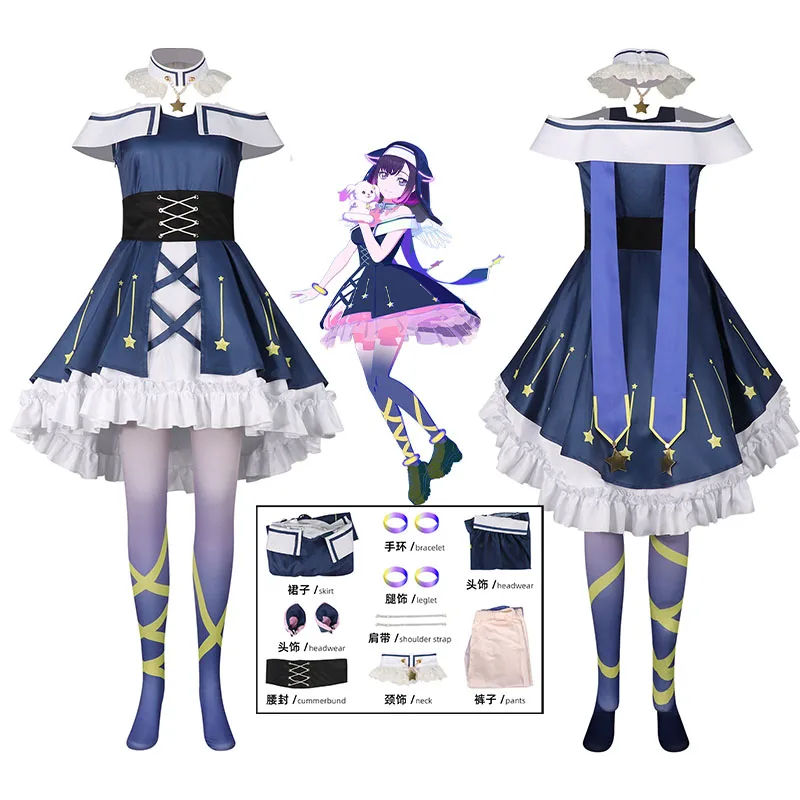 Costume de cosplay Fuji Miyako de l'anime BanG Dream, jupe, pantalon, accessoires, tenues pour femmes, jeu de rôle, ensemble de performance pour fête d'Halloween