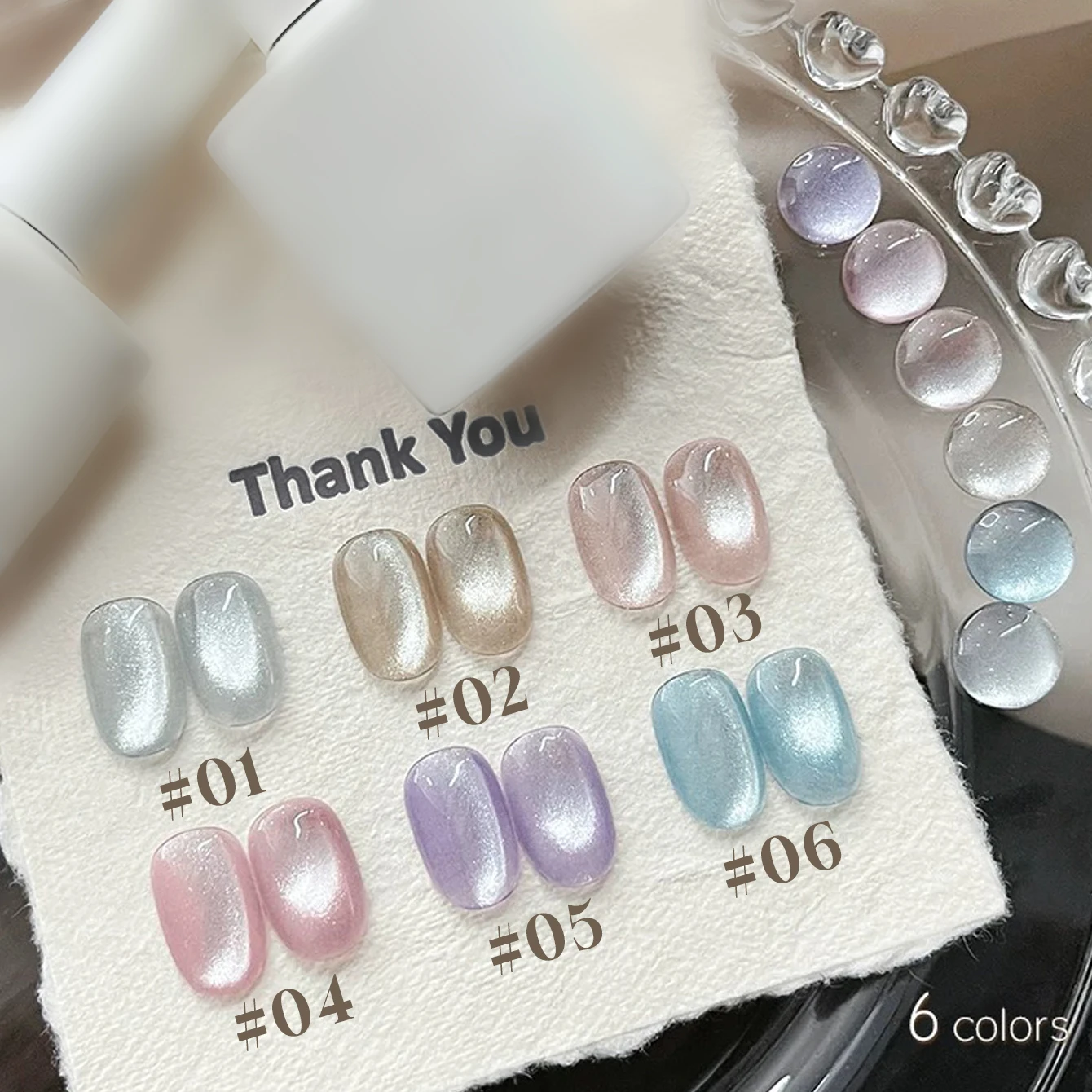 Mn 12ML After-Rain …