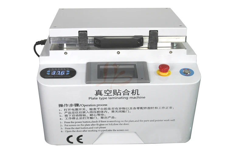 888A + Automatic Air Lock All-in-One Electric Touch Screen Vacuum Laminator with OCA Soft and Hard Airbag Type