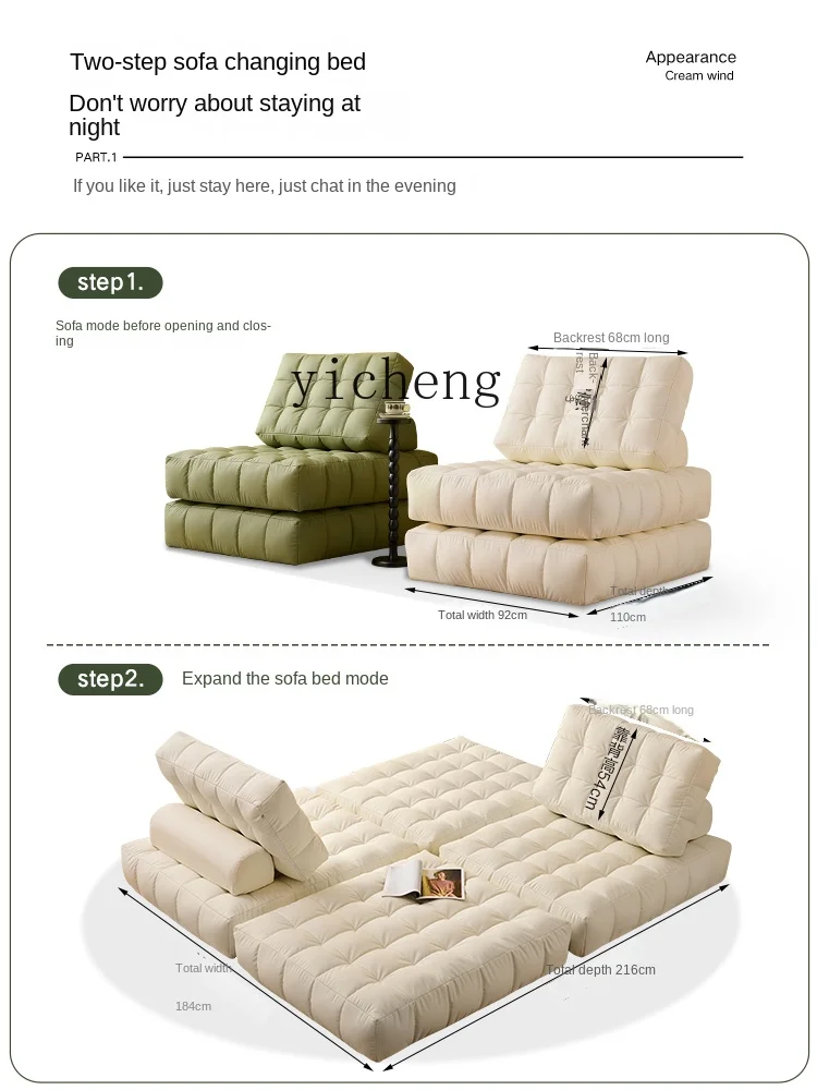 ZC Tatami Folding Sofa Bed Dual-Use Corner Sofa Lazy Tofu Block Sofa Recliner