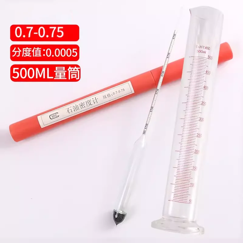 Diesel gasoline petroleum liquid density meter hydrometer glass measuring instrument meter with 500ml glass measuring cylinder