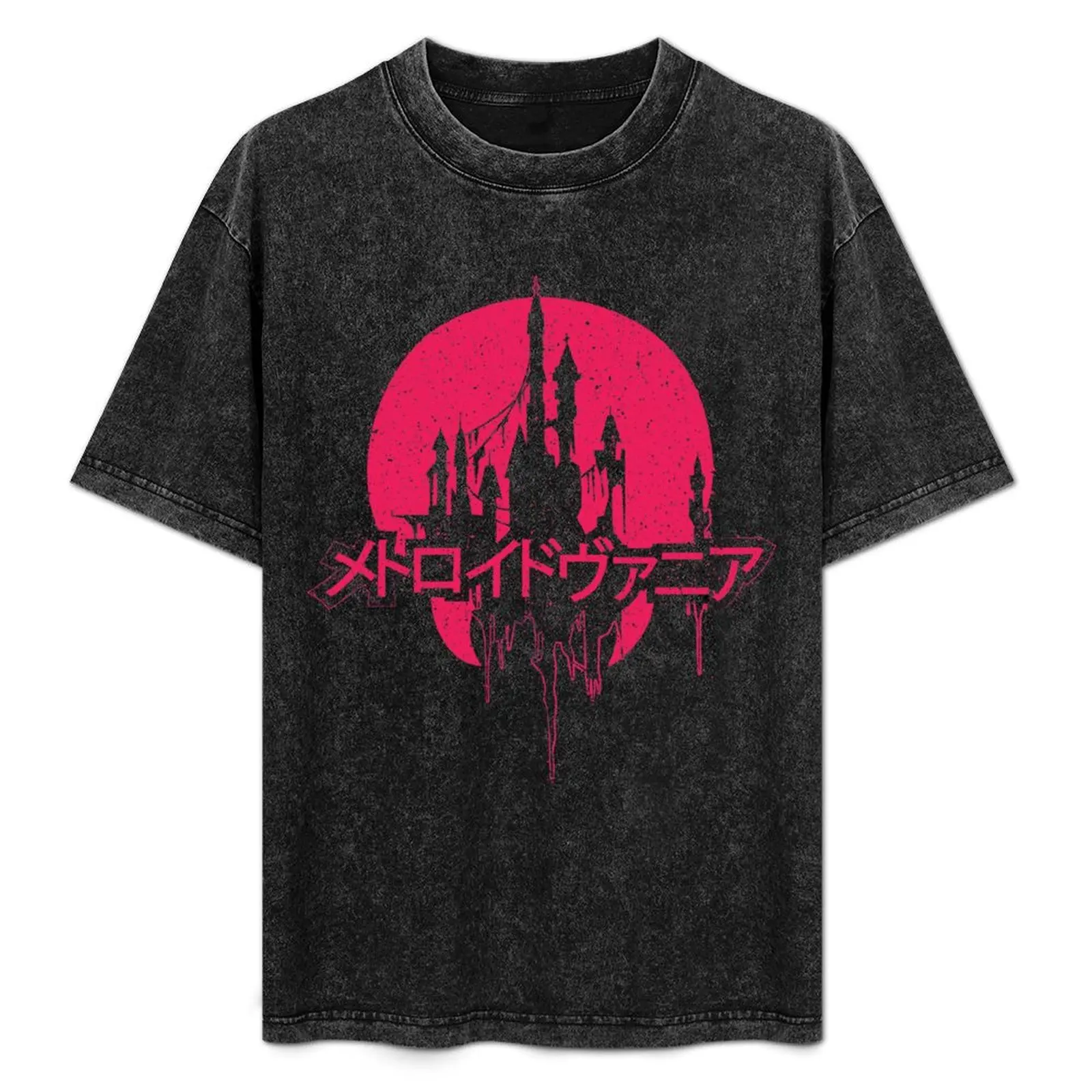 

METROIDVANIA T-Shirt Retro Graphic Print T-Shirt