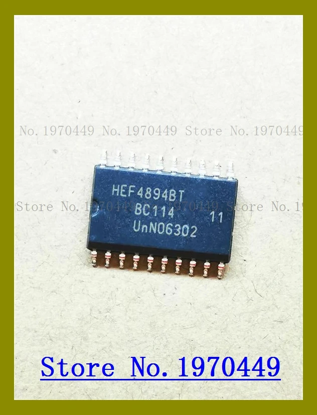 HEF4894BT HEF4894 SOP20 the old