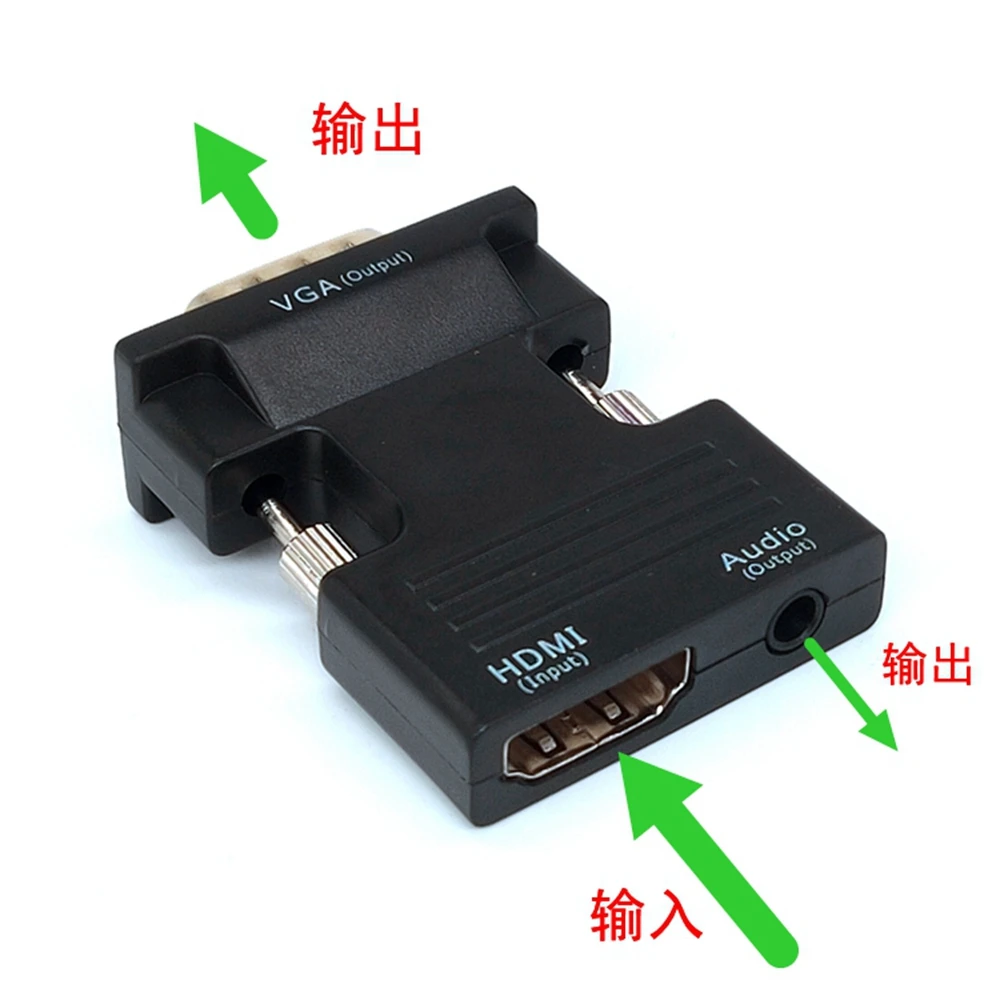 อะแดปเตอร์แปลง HDMI เป็น VAG ความละเอียดสูงสำหรับจอแสดงผลโปรเจคเตอร์ทีวี อินเทอร์เฟซ VGA เป็นความละเอียดสูง