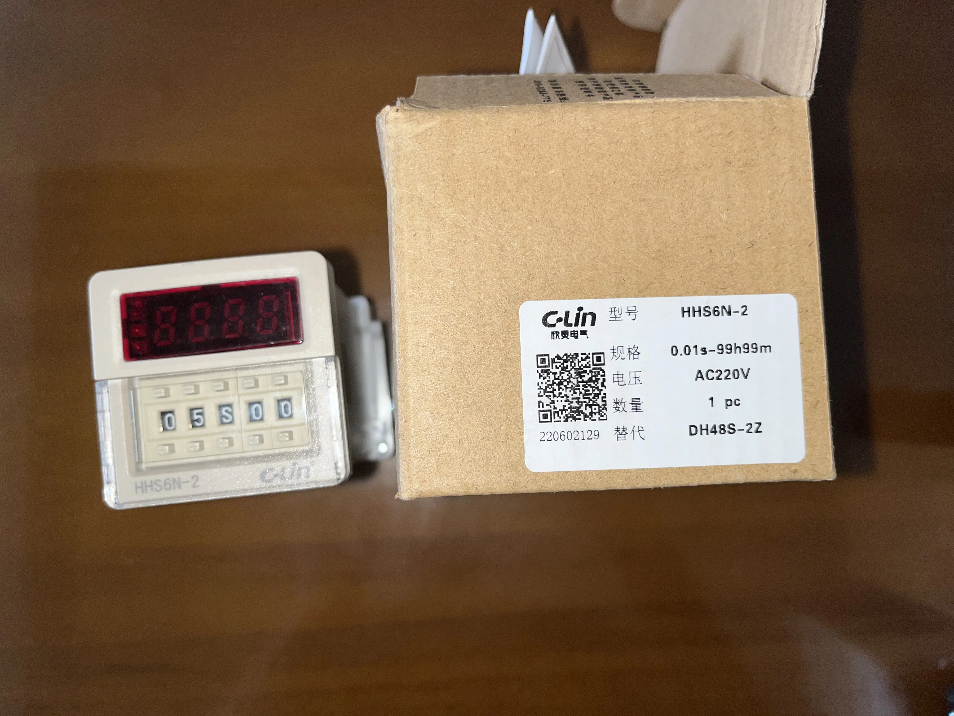 new version HHS6N-2 replace C-Lin  digital time relay HHS6-2 AC220V 8 feet with base  110v  380v 24v