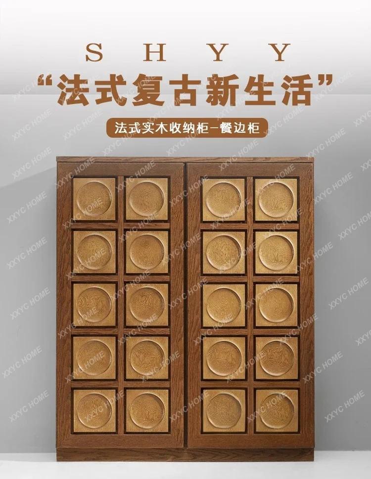 

Medieval Solid Wood Carved Dining Side Cabinet, Living Room Storage Side Cabinet Against The Wall