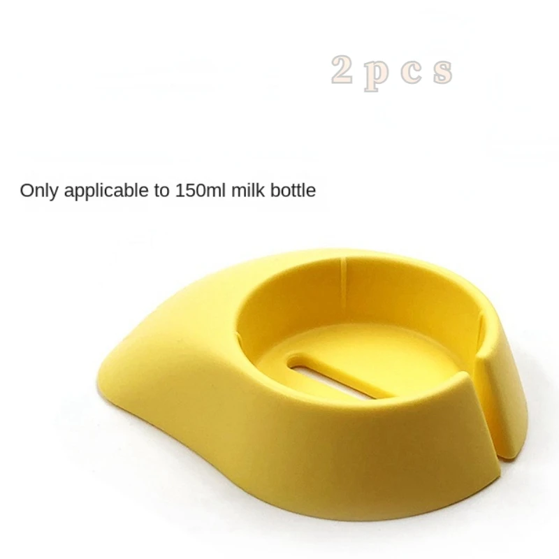 2Pcs for medela accessories bottle base to prevent bottles tilted down for 150ml bottles