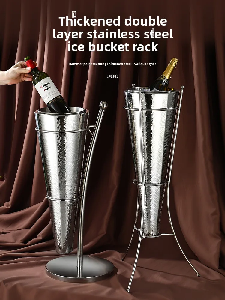 Thickened Stainless Steel Double Champagne Ice Bucket Display Shelf Beer Wine Ornament Bar