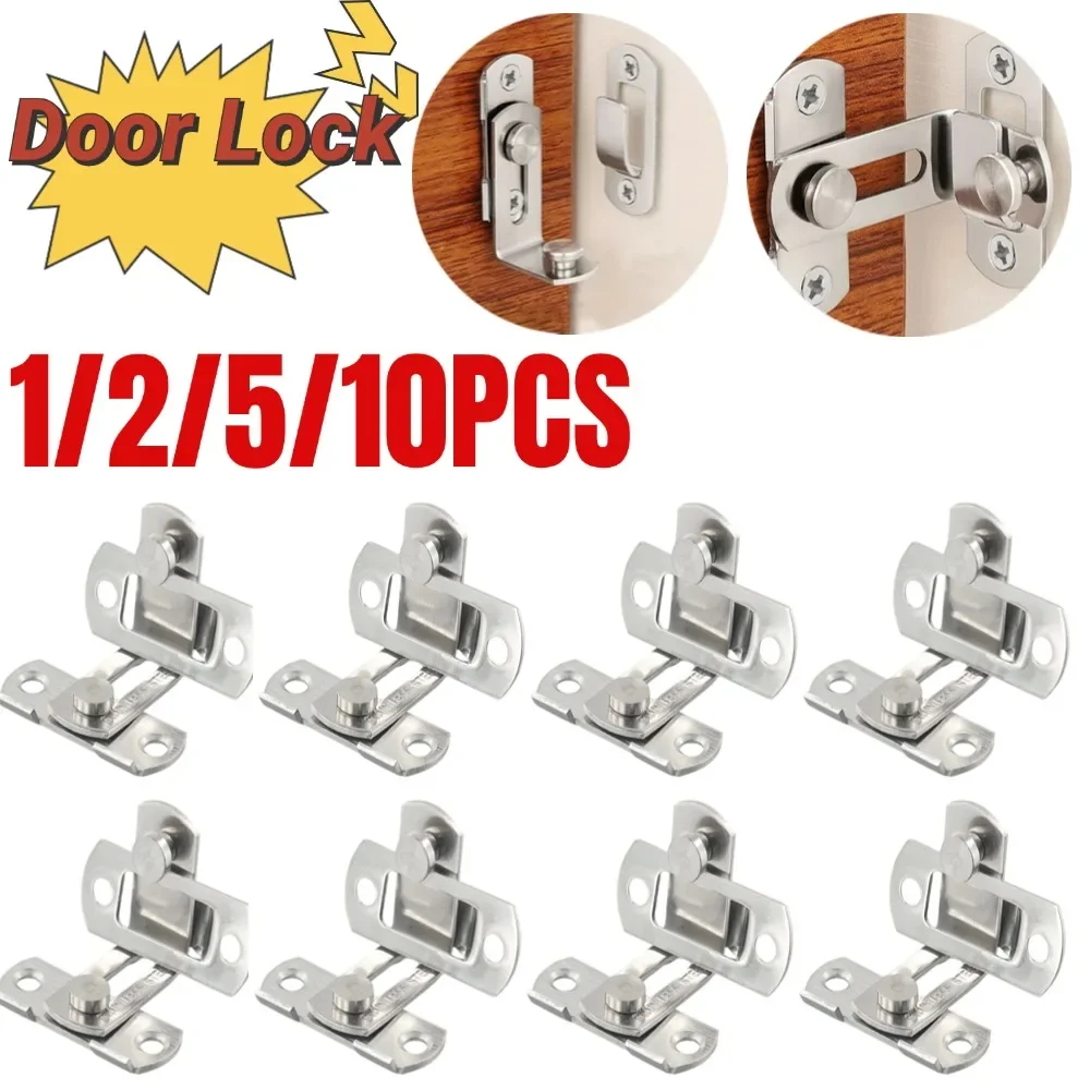 10/5/2/1pcs 90 Degree Door Buckle Stainless Steel Lock Sliding Door Right Angle Buckle Door And Window Bathroom Bending Latch