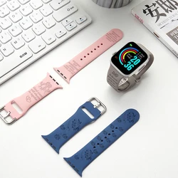 Strap For Apple Watch Band Personalized Customization Silicone Strap 44mm 45mm 49mm 40mm 38mm iwatch Series 3 4 5 6 7 8 SE Ultra