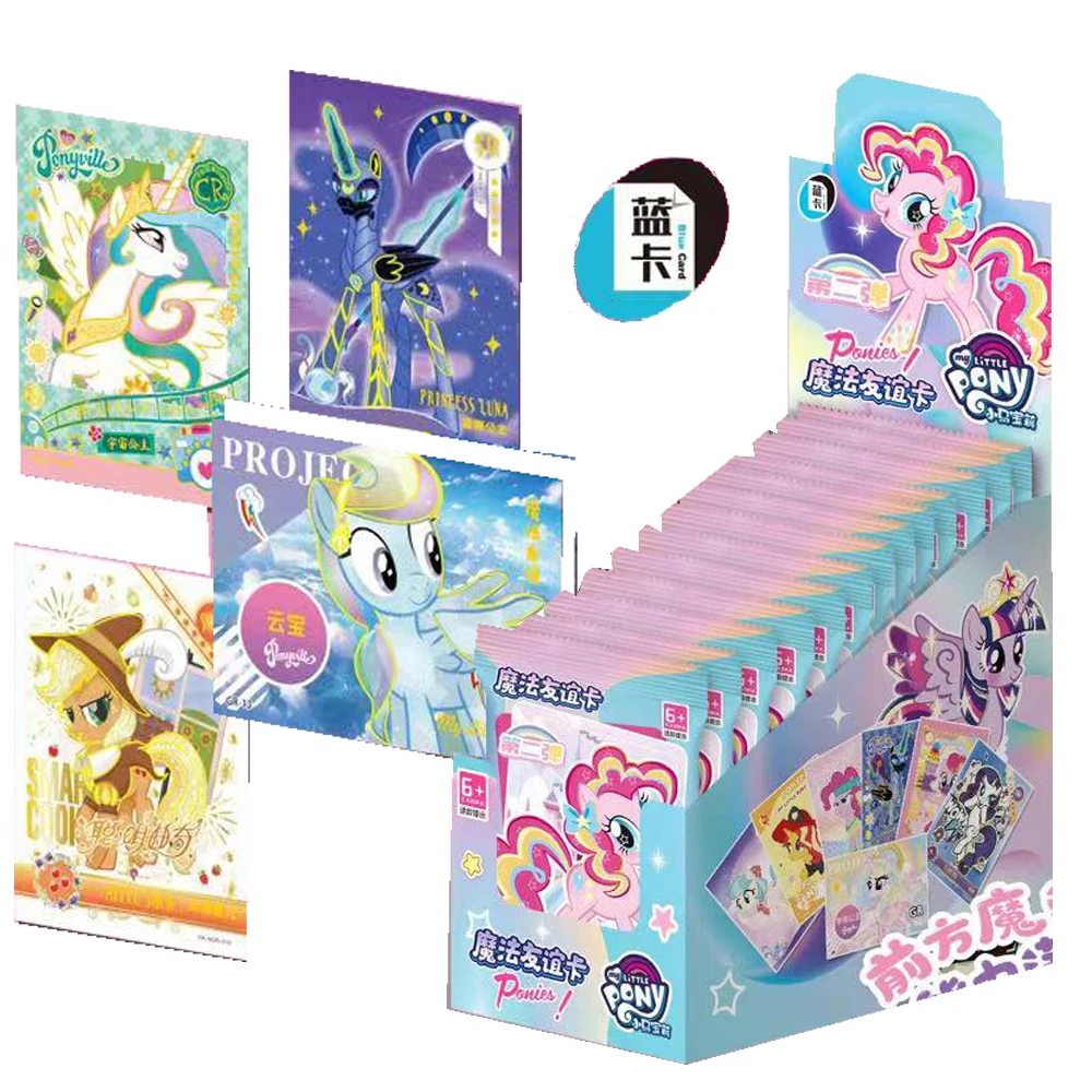 

Wholesale My Little Pony Cards Collection for Children Rare Starlight Glimmer Refractive Card Rich Color Combinations Kids Gifts