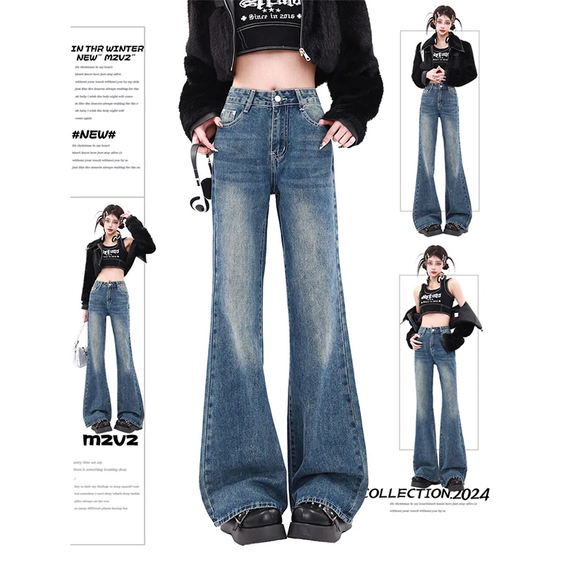 

WCFCX STUDIO Women Jeans Casual Flare Pants High Waist Vintage Denim Bell Bottom Female Harajuku Streetwear Chic Trousers Y2k