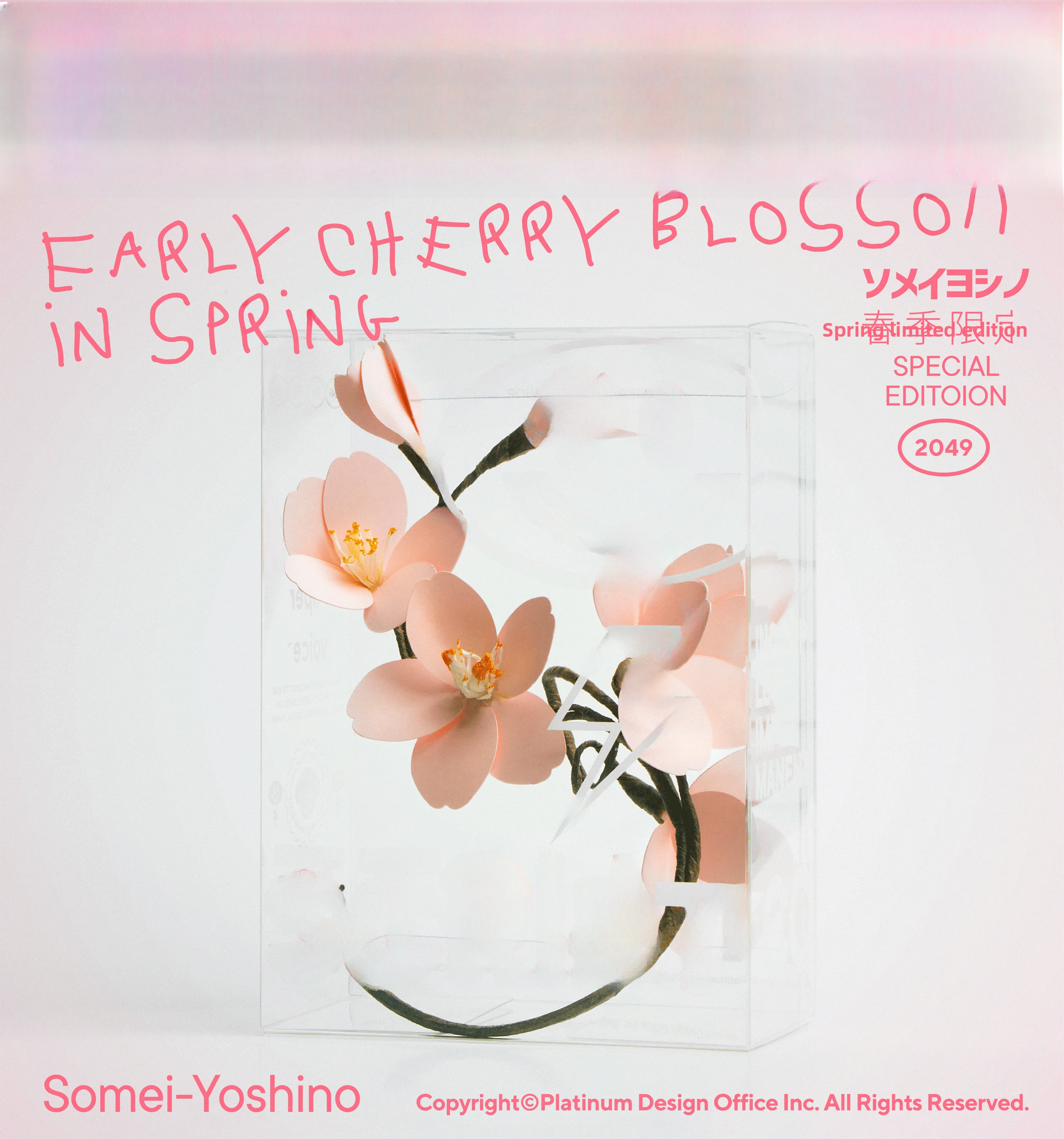 

Портативное искусственное растение из бумаги для декора дома, подарок на День святого Валентина, простая и стильная арт-композиция из имитации ромашек