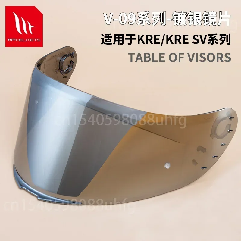 MT-V-14 Helmet Shield for MT Motorcycle Helmet Only for Model RAPID,RAPID PRO,BLADE 2 SV,REVENGE 2,TARGO Helmet Shield