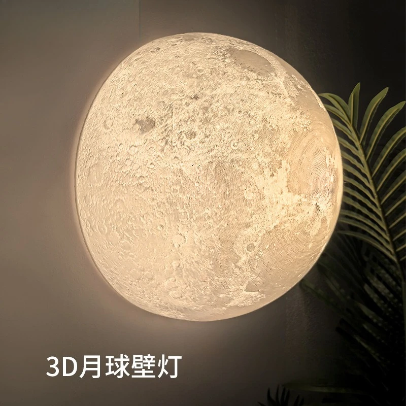 

3D Moon Wall Lamp, Creative Romantic Style, Plastic & Metal, for Bedroom Bedside Entryway Background Wall, Ambient Led Light