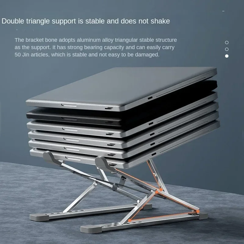 2025  Laptop Aluminum Alloy Bracket Computer Double-layer Bracket Heat Sink Bracket Base