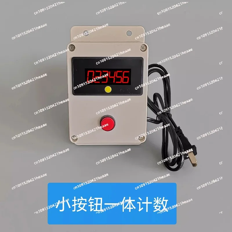 Suitable for large screen, hand shot counter, electronic digital display, manual button  jog clock in advertising campaign