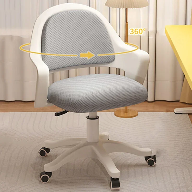 Swivel Computer Vanity Office Chair Comfortable Backrest Sedentary Simple Office Chair Design Relax Cadeiras Luxo Furniture