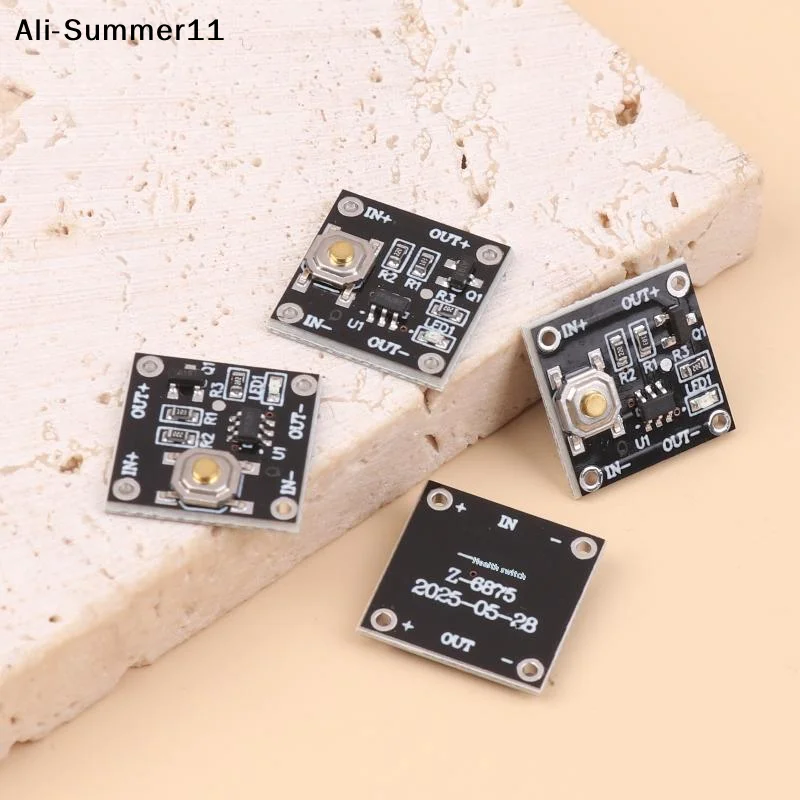 

【NM1】Single Bond Button Bistable Switch Board Module 2.2-5V Continuous Load 2A Low Power Micro One Key Switch 0.5uA