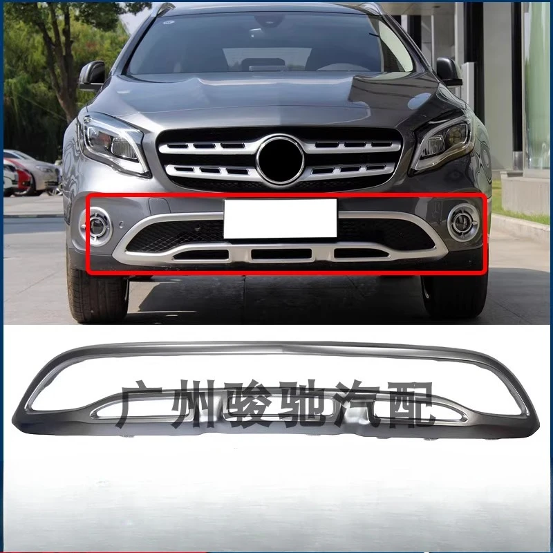 

Подходит для переднего бампера Mercedes-Benz GLA200 GLA180, серебристая матовая яркая полоса GLA220, покрытие, рамка W156, декоративная полоса