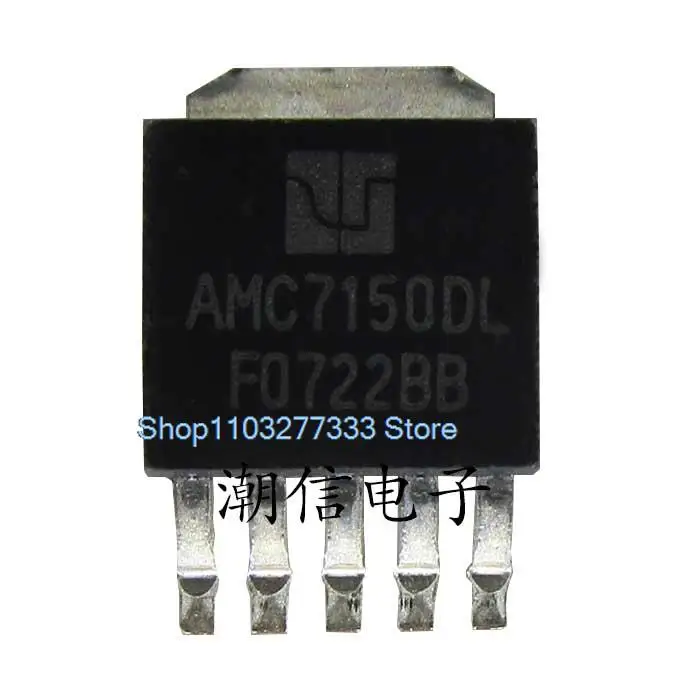 10PCS/LOT  AMC7150DL   TO252-5  LED